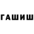 ТГК Wax Liza Maraeva
