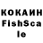 МЕТАДОН VHQ Sezim Kohkarova
