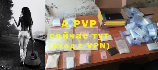 круглые Арсеньев