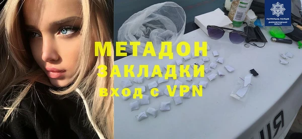 марки nbome Армянск