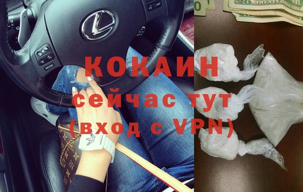 apvp Аркадак