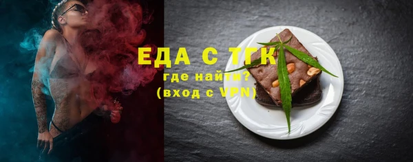 марки nbome Армянск