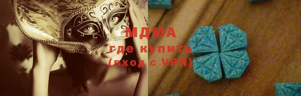 apvp Аркадак