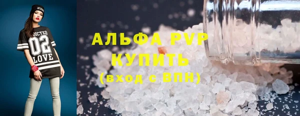 круглые Арсеньев