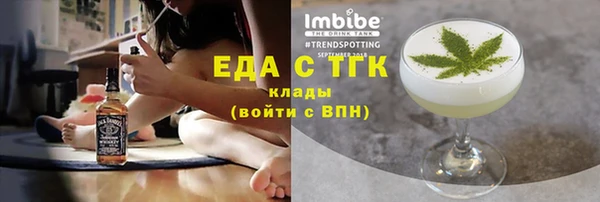 марки nbome Армянск