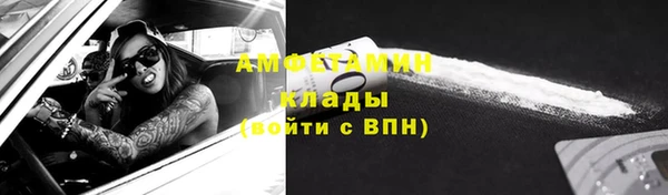 круглые Арсеньев