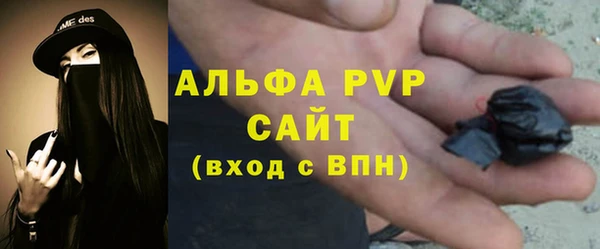 марки nbome Армянск