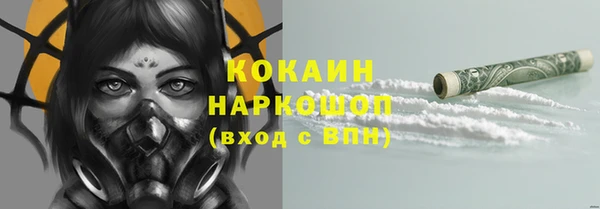 круглые Арсеньев