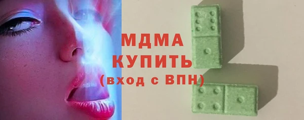 крисы Семёнов