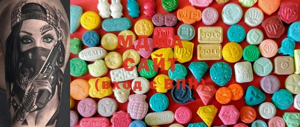 марки nbome Армянск