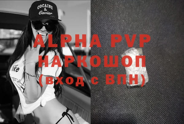 круглые Арсеньев