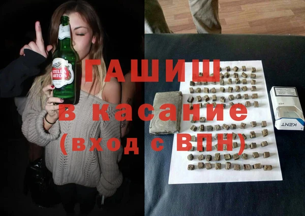 круглые Арсеньев