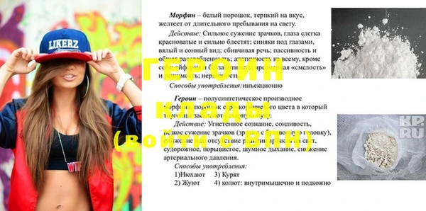 apvp Аркадак