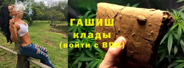 apvp Аркадак