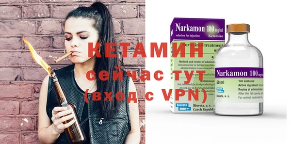 apvp Аркадак