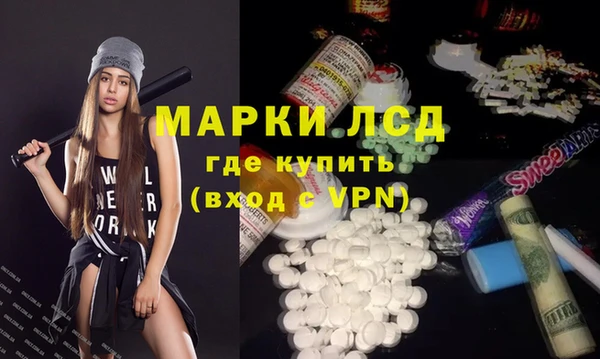 круглые Арсеньев