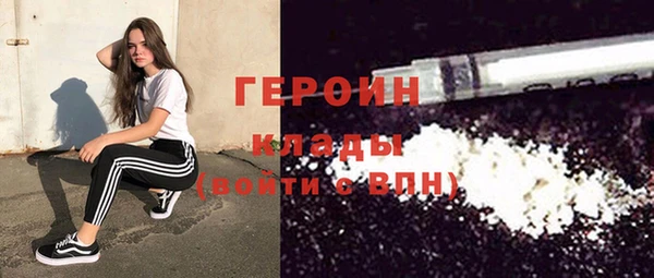 крисы Семёнов