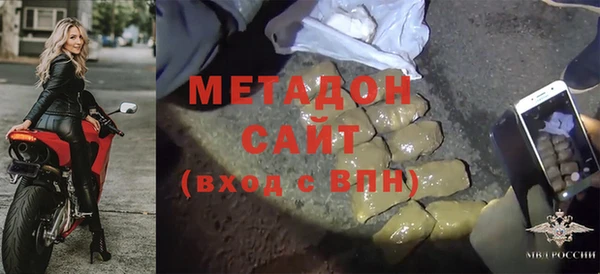 круглые Арсеньев