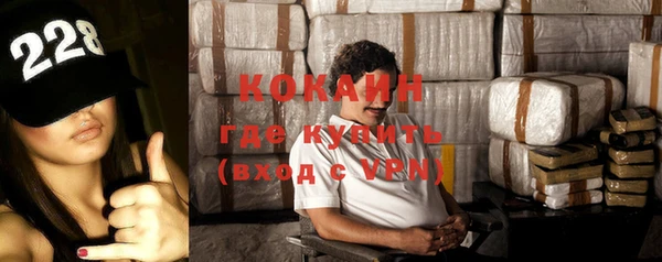 круглые Арсеньев