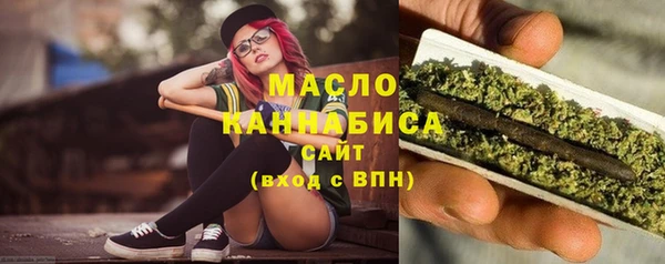 марки nbome Армянск