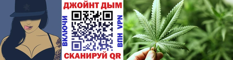Конопля SATIVA & INDICA  купить  цена  Славгород 